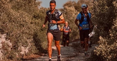 Trail Running Events: Races and Challenges for Runners